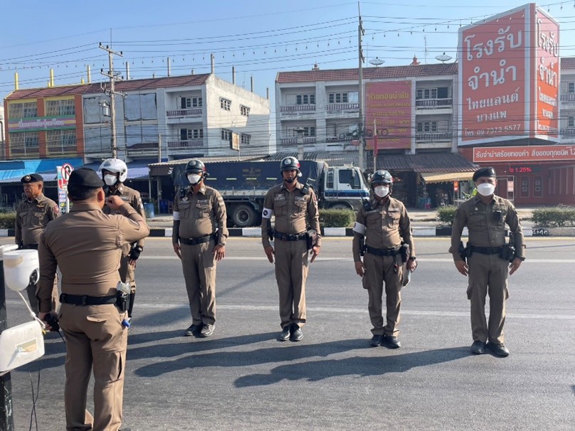 งานจราจร