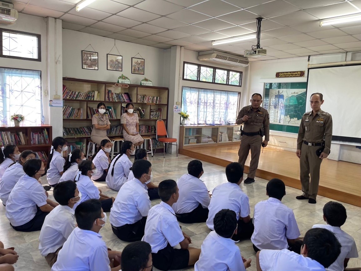 โครงการตำรวจประสานโรงเรียน (1 ตำรวจ 1 โรงเรียน)