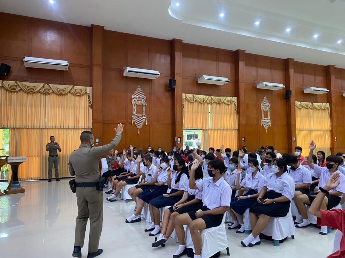 โครงการการบังคับใช้กฎหมาย อำนวยความยุติธรรมและบริการประชาชน