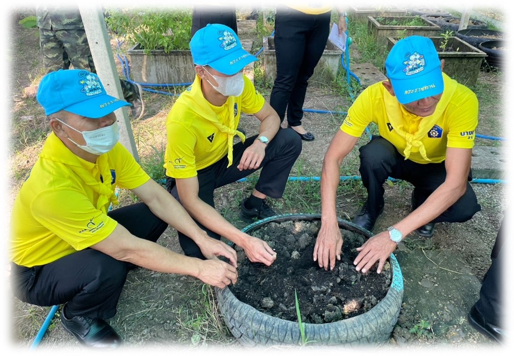 งานอำนวยการ