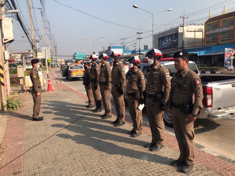 งานจราจร