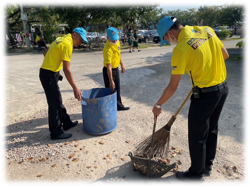 งานอำนวยการ