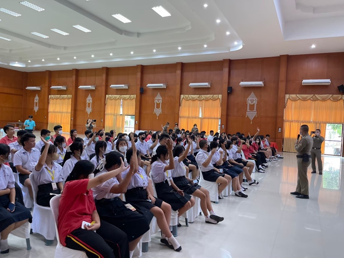 โครงการเฝ้าตรวจ เตือน และเตรียมการรองรับภัยพิบัติ