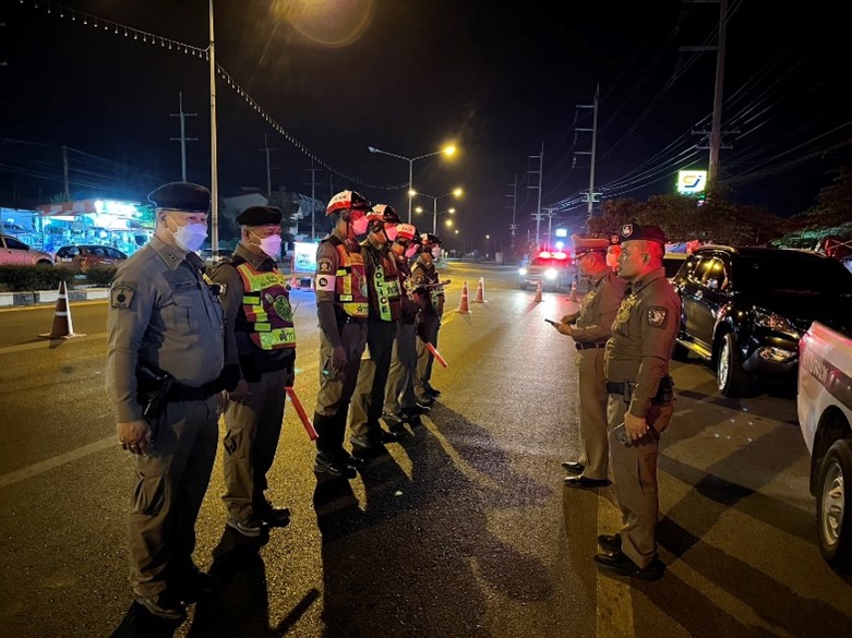 งานจราจร