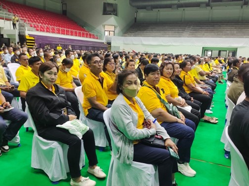 Stronger Together ประจำปีงบประมาณ พ.ศ.2567