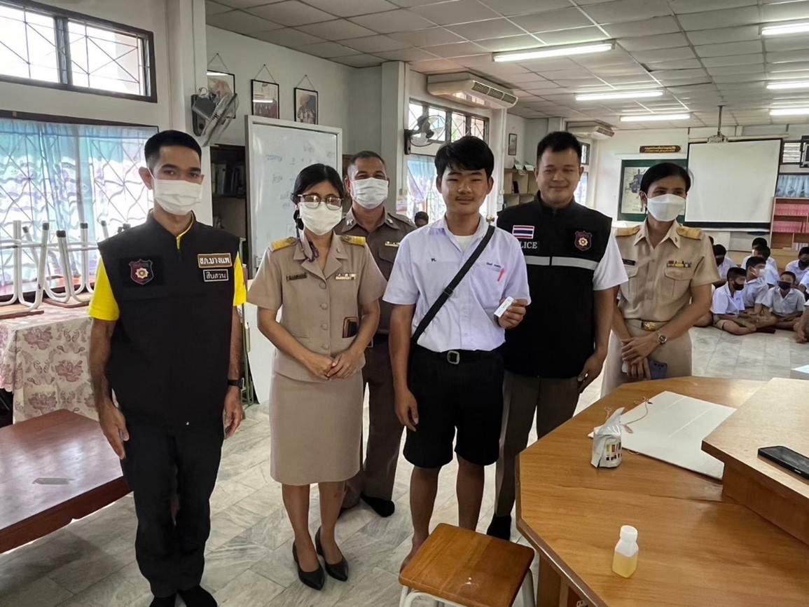 โครงการตำรวจประสานโรงเรียน (1 ตำรวจ 1 โรงเรียน)