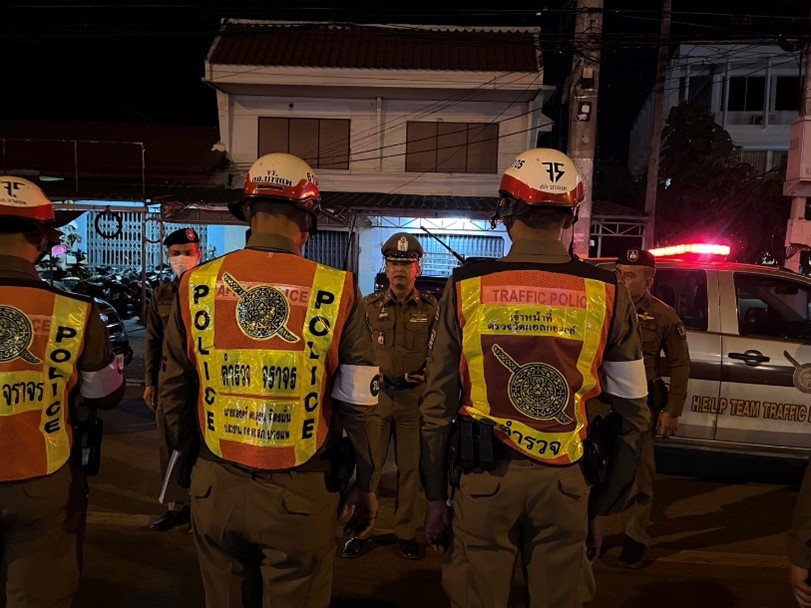 งานจราจร