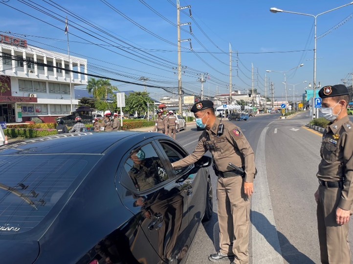 งานจราจร