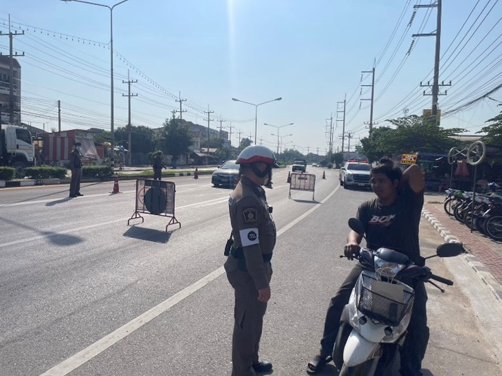 งานจราจร