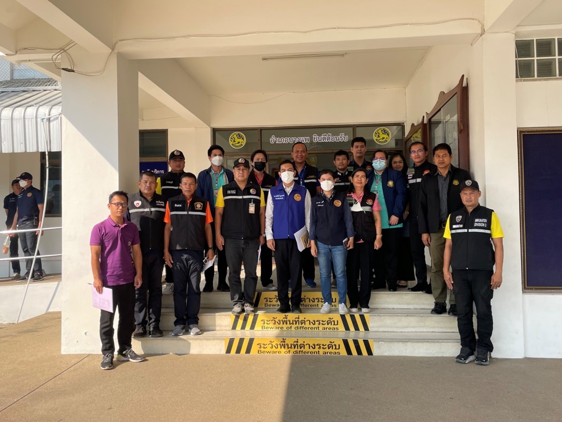 โครงการโรงงานสีขาว