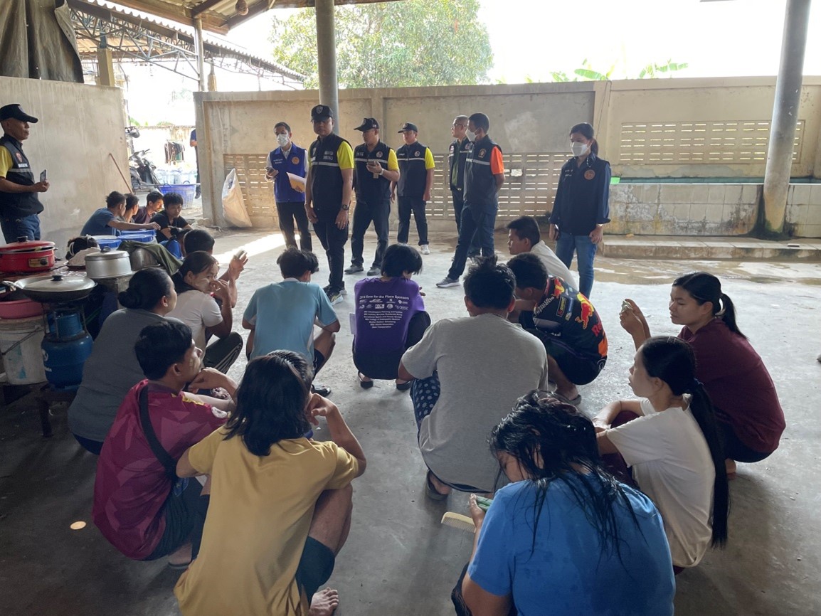 โครงการโรงงานสีขาว